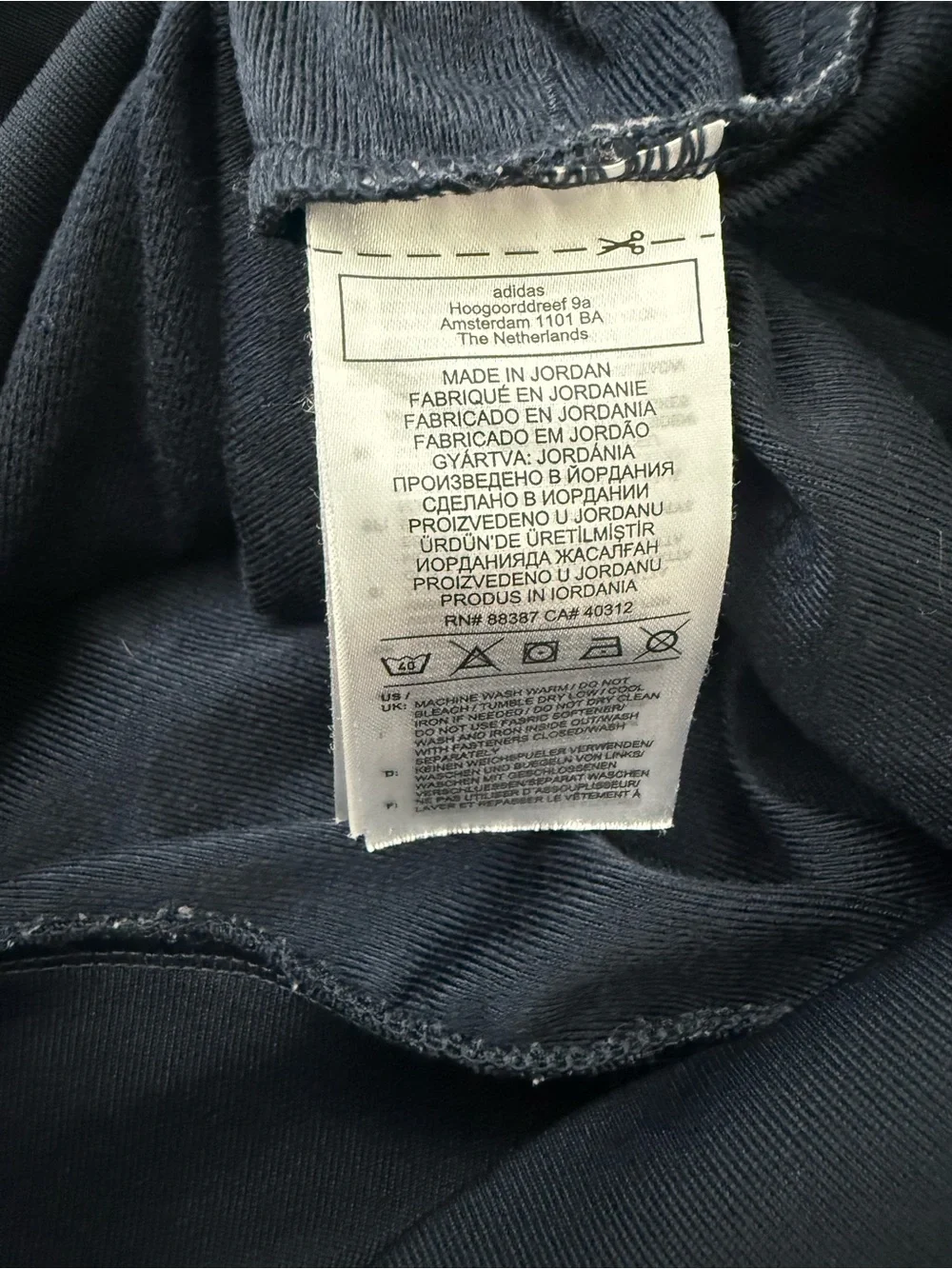 adidas Black Lightweight Track Jacket with White Sleeve Stripes